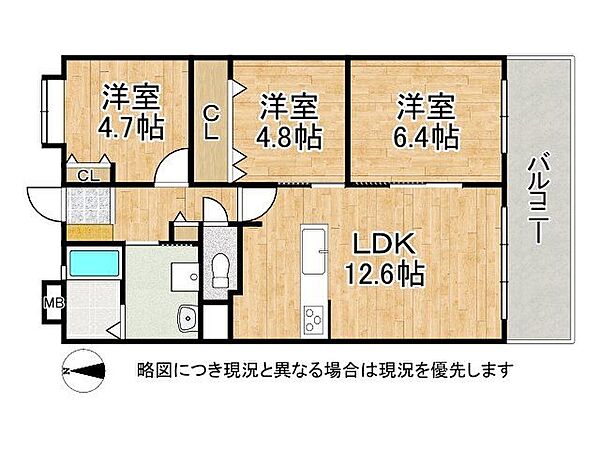 間取り：328000690332