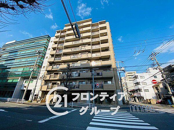 「賃貸のままでいいのか、買うべきか」その判断に必要な情報を、スタッフがわかりやすく整理してお伝えします。お気軽にご相談ください