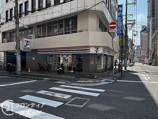 セブンイレブン神戸琴ノ緒町5丁目店 徒歩5分。 390m