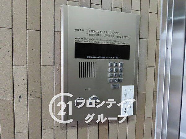 住まい選びは、価格や立地だけでなく、将来の暮らし方まで含めて考えることが大切です。今の段階で気になっていることを、まずスタッフに話してみてください