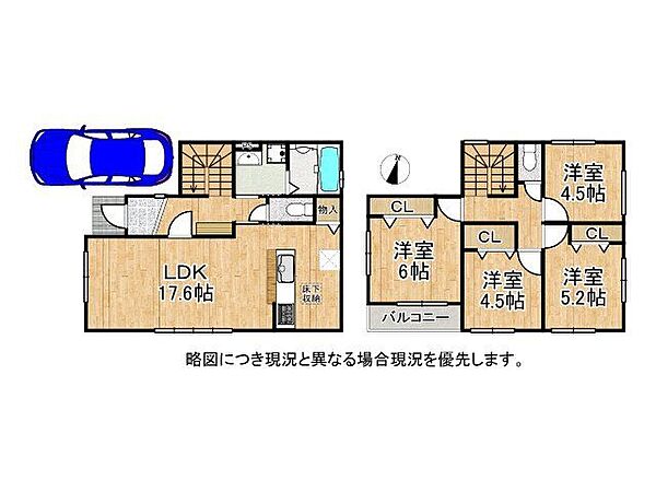 間取り：328000525431