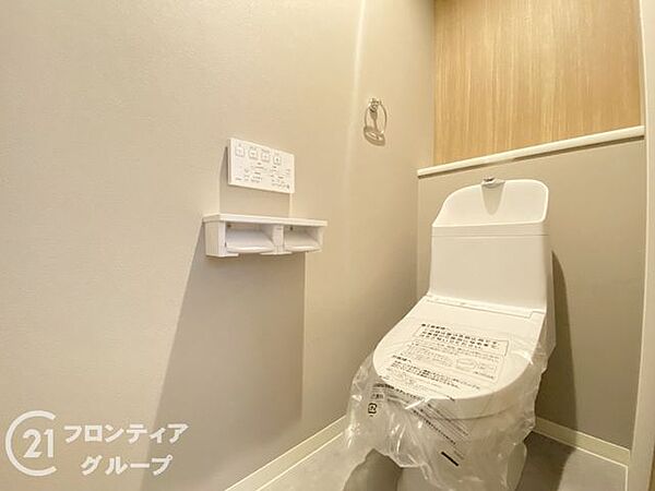 念願のマイホーム購入をお手伝いいたします