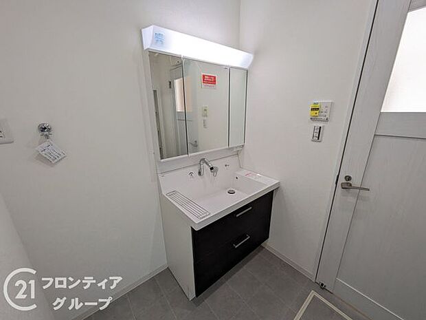 多様化する住まいのお悩みを当社へお気軽にご相談下さい