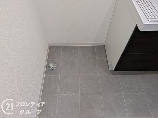 お家のご質問はお気軽にご相談下さい。