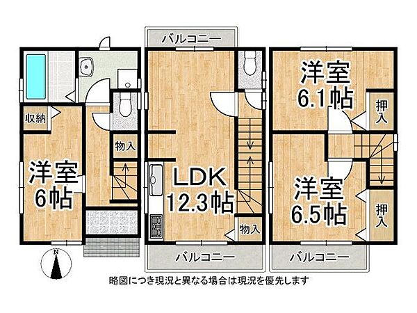 間取り：328000474037