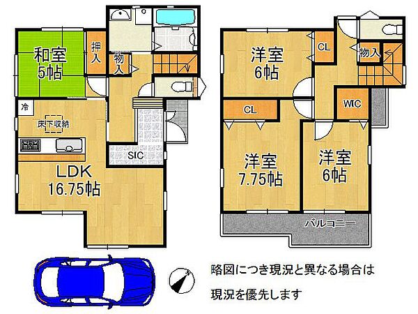 間取り：328000483097