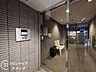 その他：マンションの共有部分は、安全性に配慮した設計が施されています。防犯カメラや照明の配置が最適化され、住人の安心を守ります。どのエリアも清潔で快適に保たれており、家族全員が安心して過ごせる環境です。