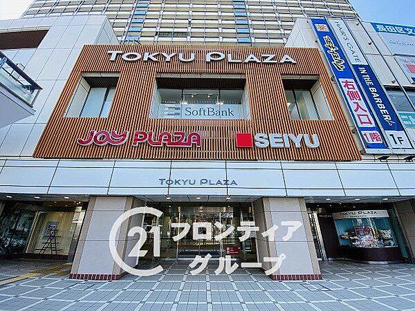 西友新長田店 徒歩6分。 420m