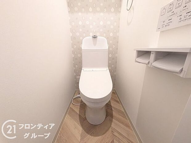 念願のマイホーム購入をお手伝いいたします