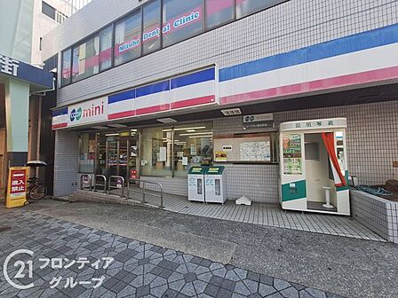 コープミニ春日野道 徒歩3分。 200m