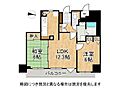ヴィルヌーブ王子公園5階2,780万円