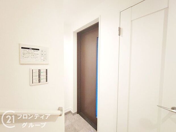 多様化する住まいのお悩みを当社へお気軽にご相談下さい