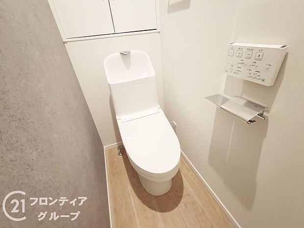 念願のマイホーム購入をお手伝いいたします