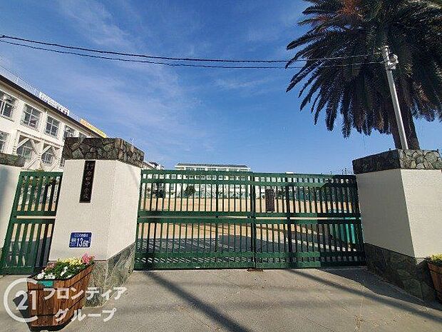 神戸市立原田中学校 徒歩4分。 310m