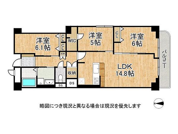 間取り：328000490569