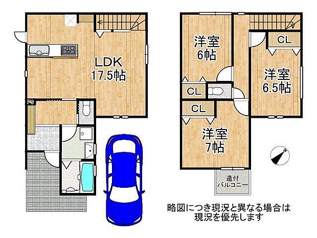 全居室収納あり。それぞれのお部屋にスペースがあるのでプライベートな荷物でも身近に置くことが出来ます。