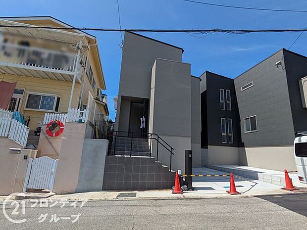 多様化する住まいのお悩みを当社へお気軽にご相談下さい