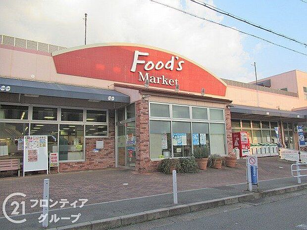 コープ長田 徒歩5分。 340m