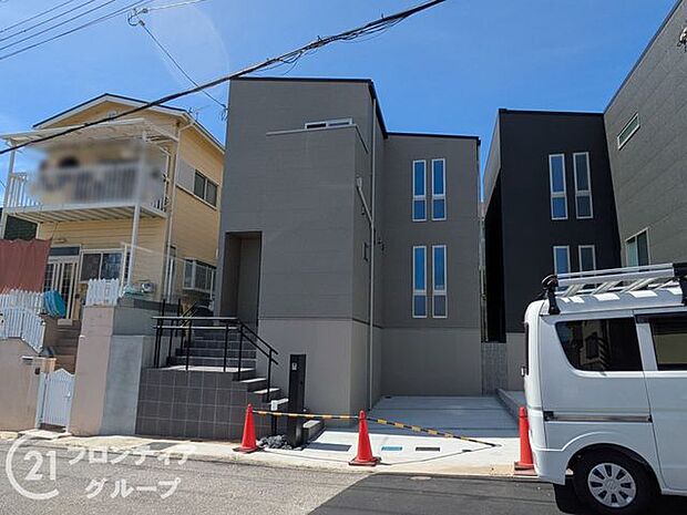 念願のマイホーム購入をお手伝いいたします