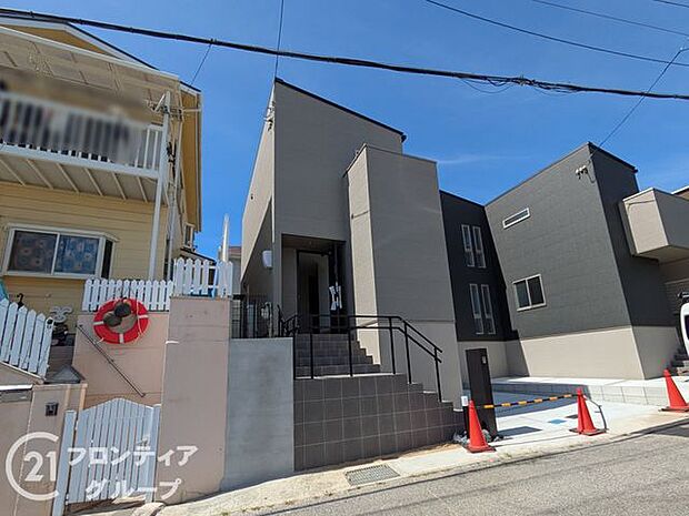 多様化する住まいのお悩みを当社へお気軽にご相談下さい