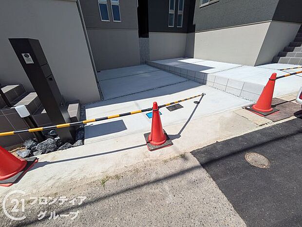 多様化する住まいのお悩みを当社へお気軽にご相談下さい