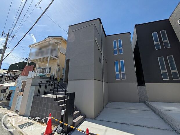 念願のマイホーム購入をお手伝いいたします