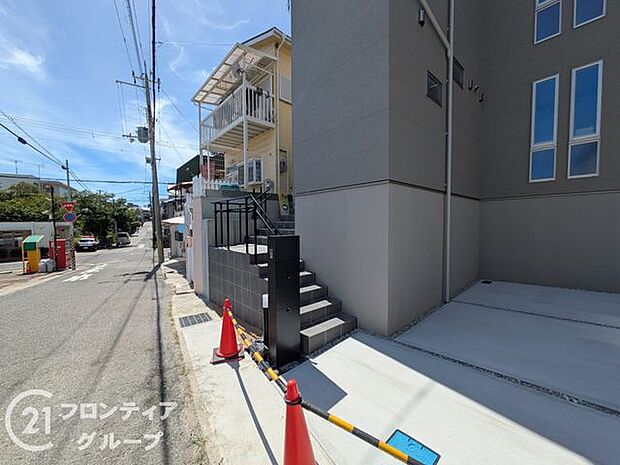 念願のマイホーム購入をお手伝いいたします