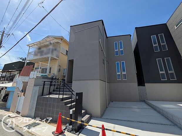 多様化する住まいのお悩みを当社へお気軽にご相談下さい