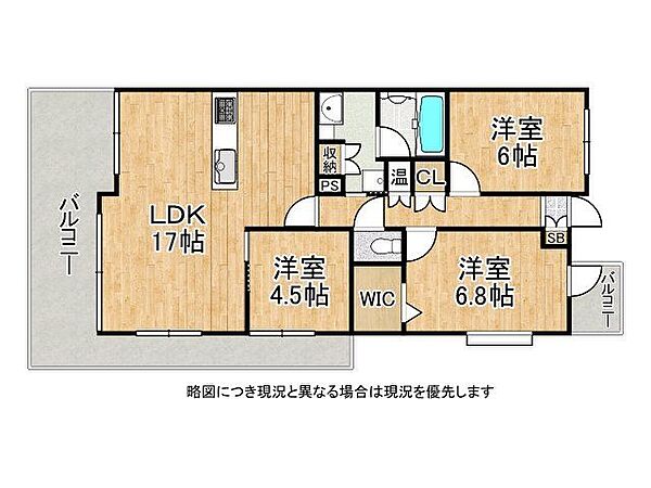 間取り：328000504694