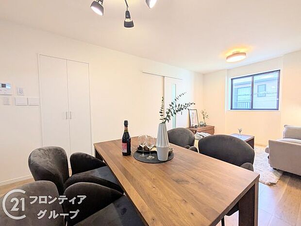 お家のご質問はお気軽にご相談下さい。