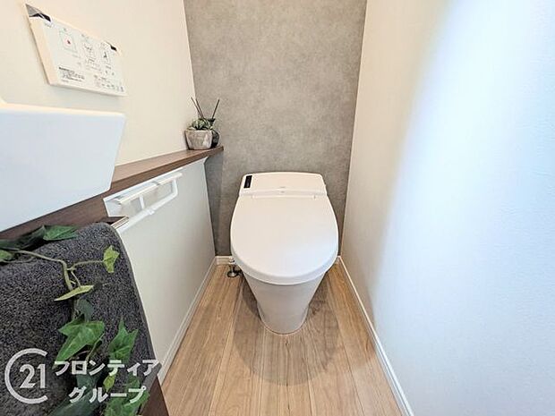 念願のマイホーム購入をお手伝いいたします