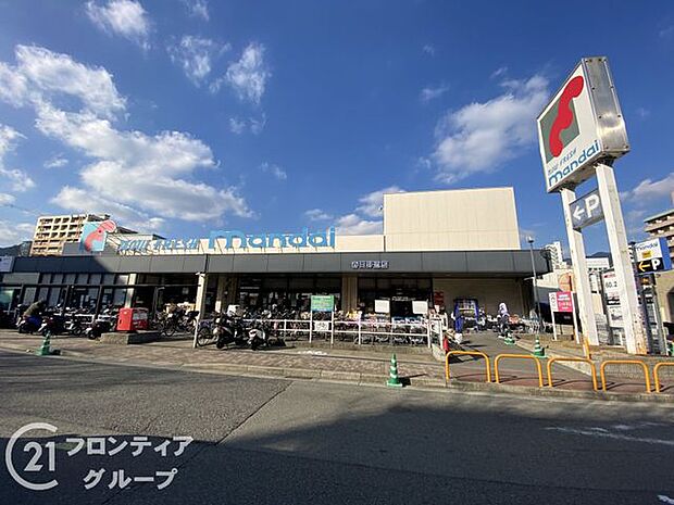 万代春日野道店 徒歩7分。 510m