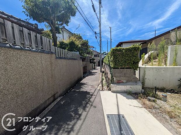 多様化する住まいのお悩みを当社へお気軽にご相談下さい