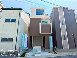 兵庫県神戸市兵庫区浜中町2丁目