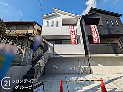兵庫県神戸市灘区上野通３丁目