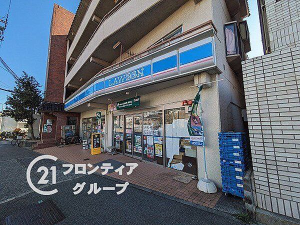 ローソン篠原本町店 徒歩6分。 450m
