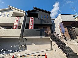 兵庫県神戸市灘区上野通３丁目