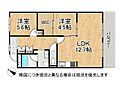 東灘本庄町アーバンコンフォート4階2,300万円