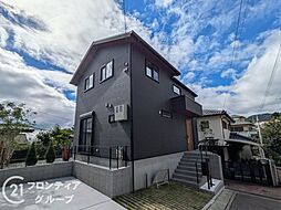 兵庫県神戸市東灘区鴨子ケ原３丁目