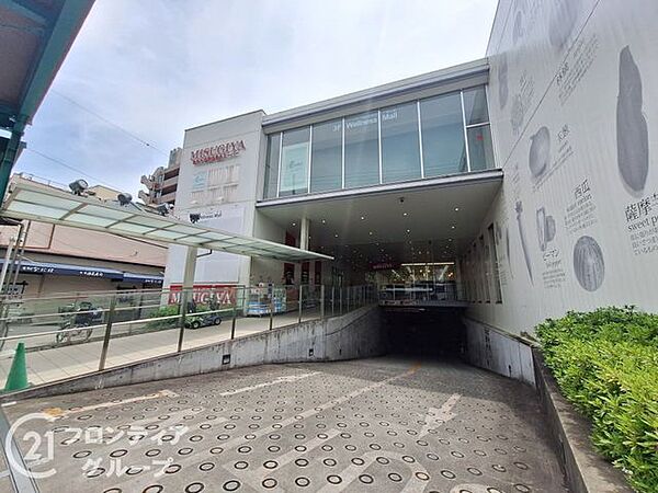 三杉屋平野祇園店 徒歩6分。 470m