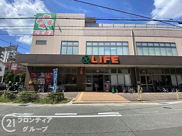 ライフ下山手店 徒歩12分。 920m