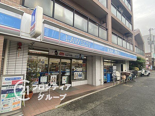 徒歩13分。ローソン荒田町3丁目店　徒歩4分。 1030m