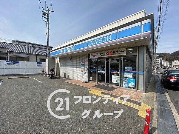 ローソン神戸菊水町一丁目店 徒歩15分。 1140m