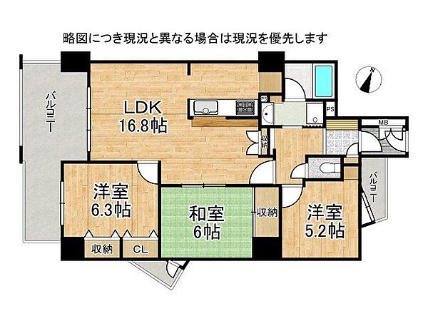 間取り：328000537306
