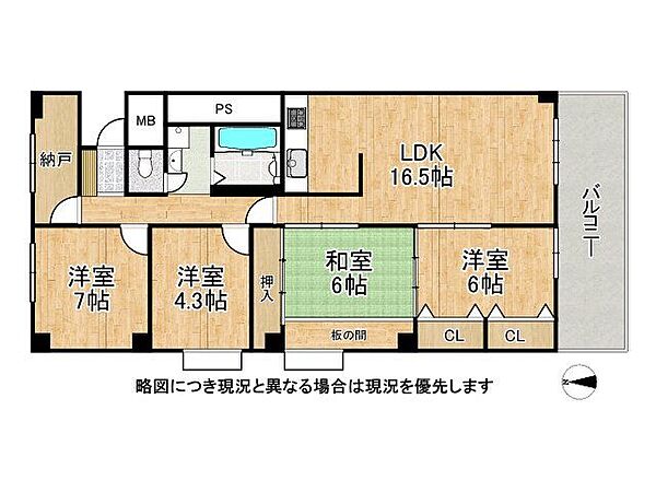 間取り：328000538170
