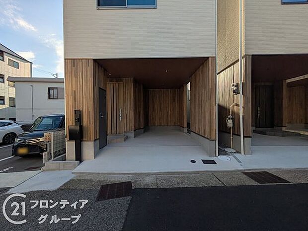 多様化する住まいのお悩みを当社へお気軽にご相談下さい