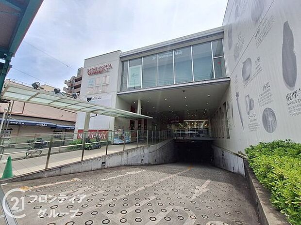 三杉屋平野祇園店 徒歩3分。 240m