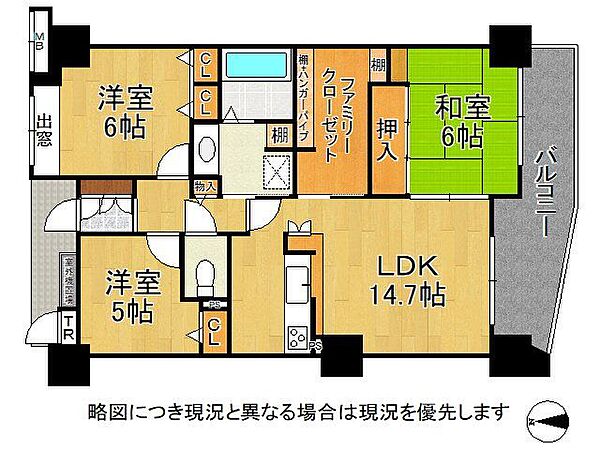 間取り：328000545383