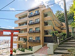 ロイヤルヒル神戸諏訪山　中古マンション