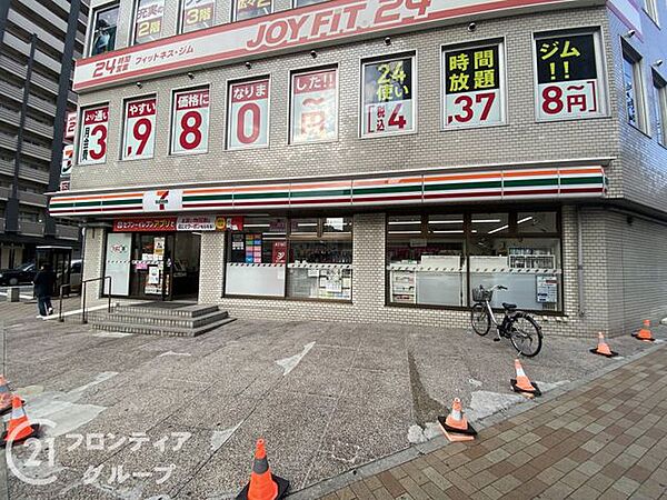 セブンイレブン神戸布引町2丁目店 徒歩3分。 230m